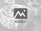 《廢紙分類等級(jí)規(guī)范》將“廢紙”將更名為“回收紙”